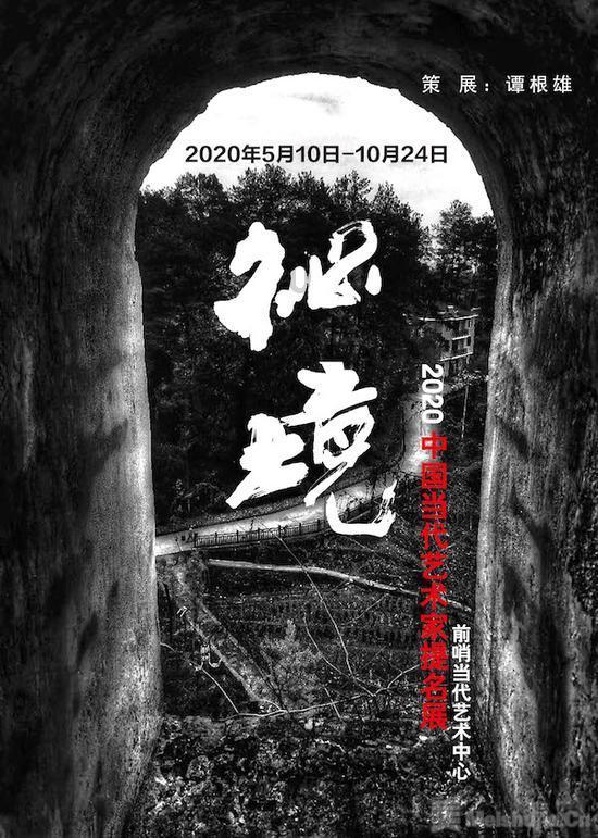 电煮锅怎么蒸红薯游戏画面