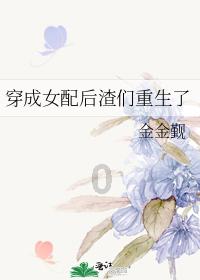 石橄榄煲汤的做法大全？游戏画面