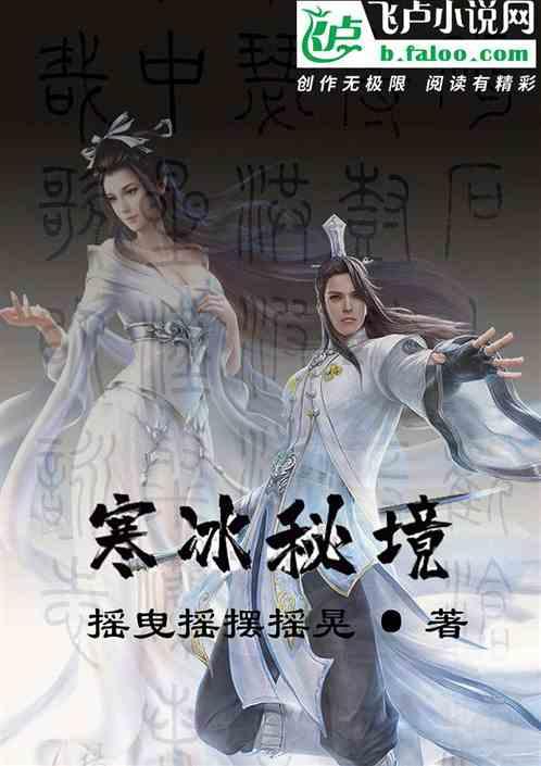 罗马2：全面战争