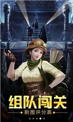 华润医药:华润三九预期2023年归母净利增至28.18亿至30.65亿元