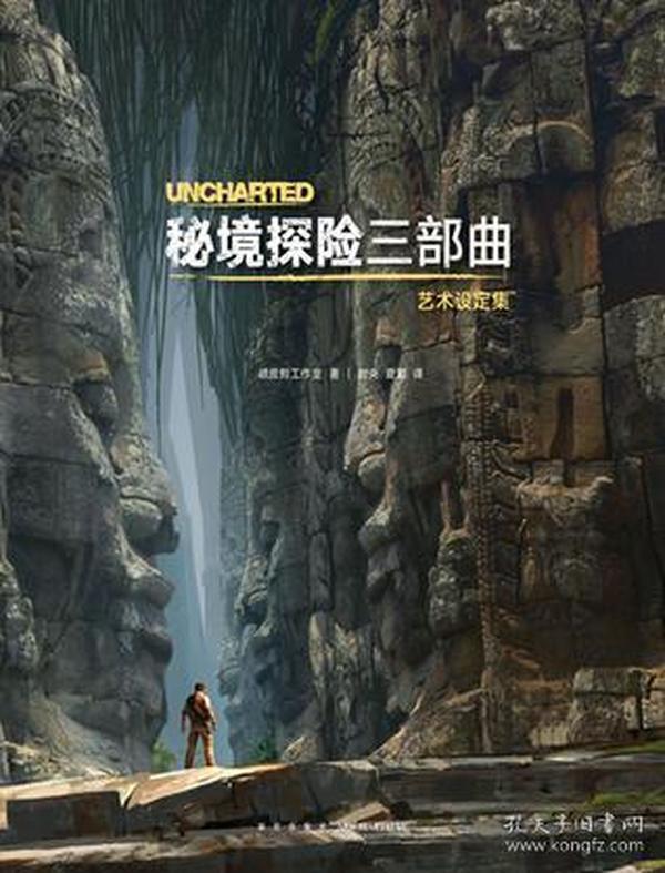 逗小猴开心系列187