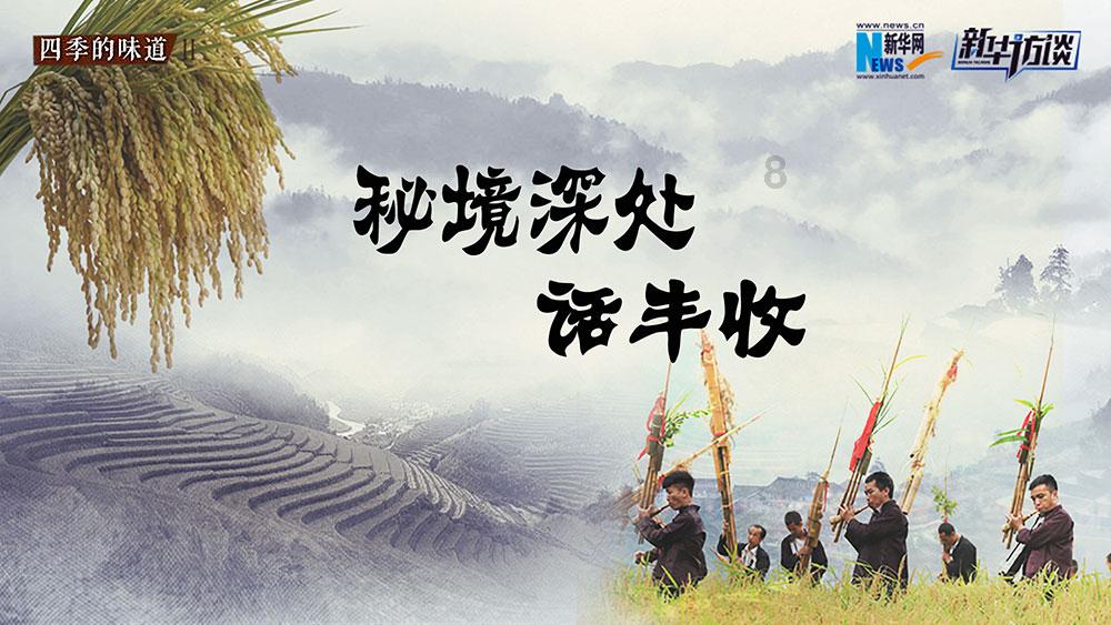 “K”型分化下，美妆企业如何拿到IPO“入场券”？