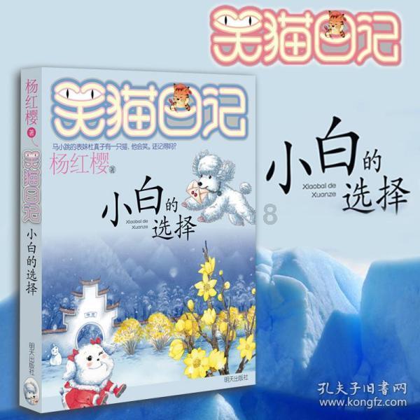 克宫:从经济角度来看欧洲的生活愈发艰难