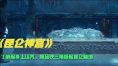 ”见行见效 津彩绽放”活动参赛作品：天行健，君子以自强不息