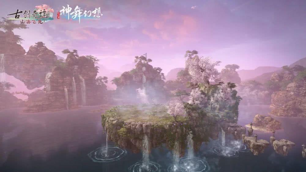 神奇三国