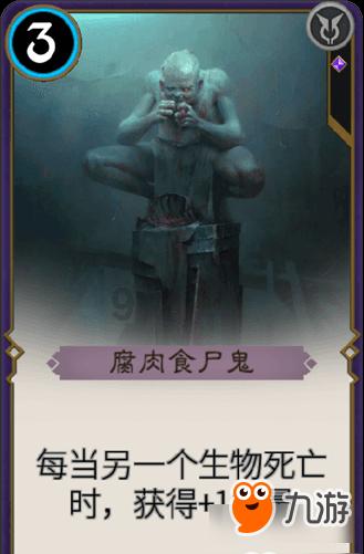 聚焦雄安新区｜用创新理念建设“人民之城”——创新场景在雄安③