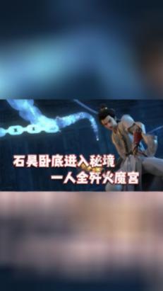 现实“十三姨”,19岁嫁55岁黄飞鸿,一生无儿无女