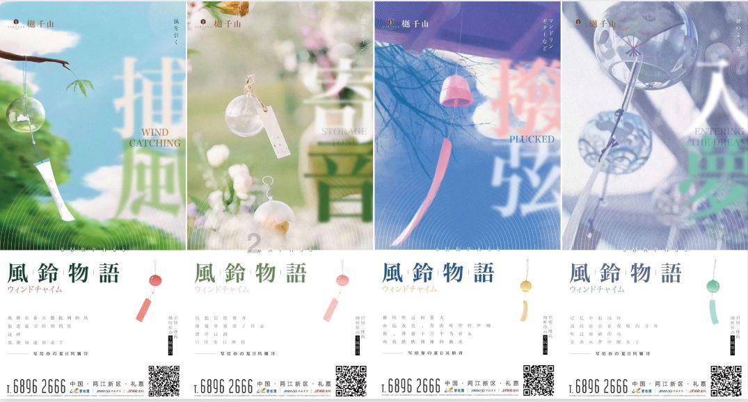 1月29日,内蒙古通辽通报一动物园猫和猴群共栖 :2019年因鼠患放入2只猫,一直健壮,多次观察未发现欺凌现象,已将猫移出猴山单独饲养