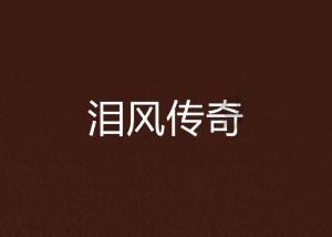 创作猫