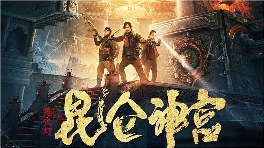 游戏开发者