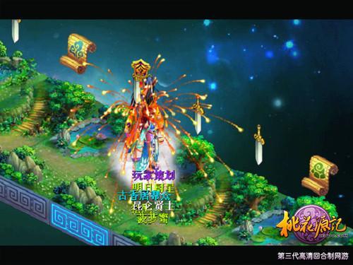 闺蜜的时尚对决
