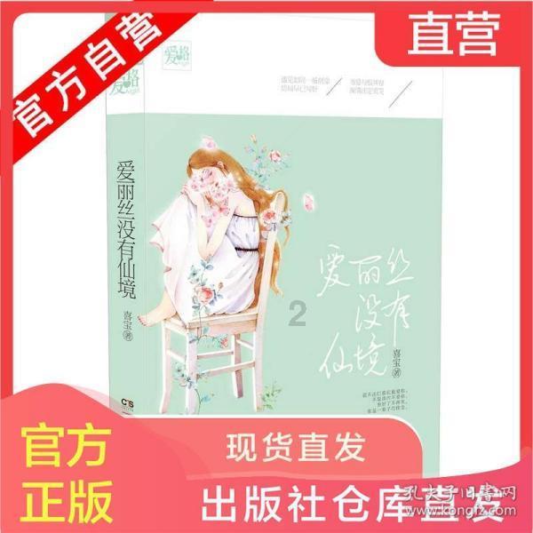 北京摇号新政策有哪些点必须了解？游戏画面