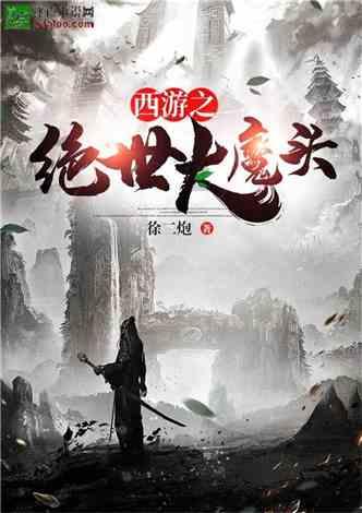 合金装备5
