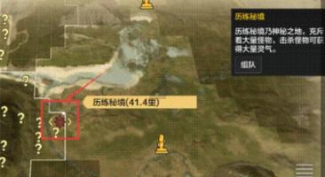 《天气预报》主播宋英杰:在央视打工近30年,还是个“临时工”