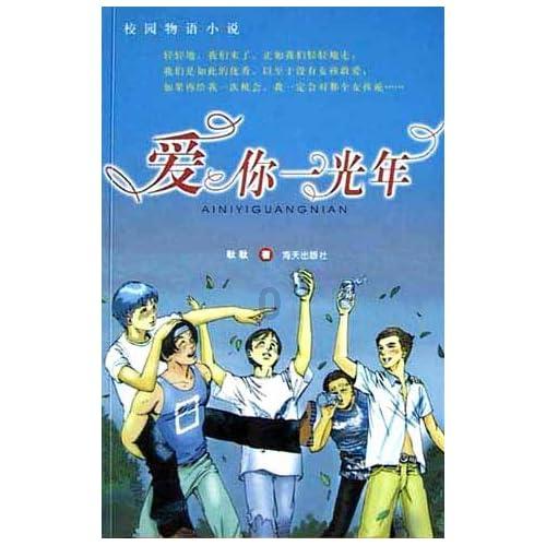 上场三分14中9&本场三分7中1 探长：金金的三分手感上场用光了