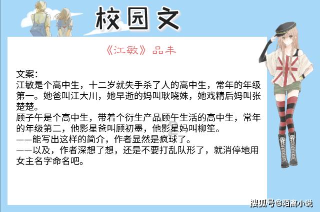 点燃信仰之灯，照亮人生之路
