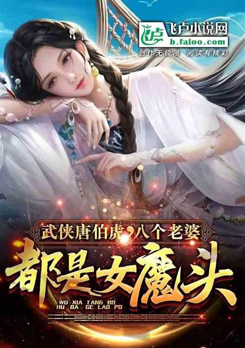 萌新水果连连看