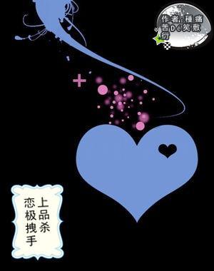 坑爹密室逃脱