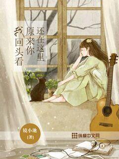 求生之路2