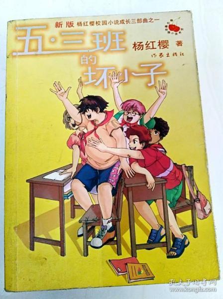 旅客突发不适 多方携手救助