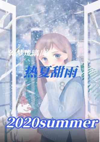 韩国一新地标被质疑抄袭中国广州塔，官方回应