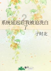 逃离比利部落小屋