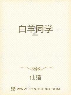 使命召唤OL