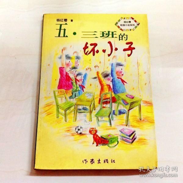 召唤神龙万宁版祖龙
