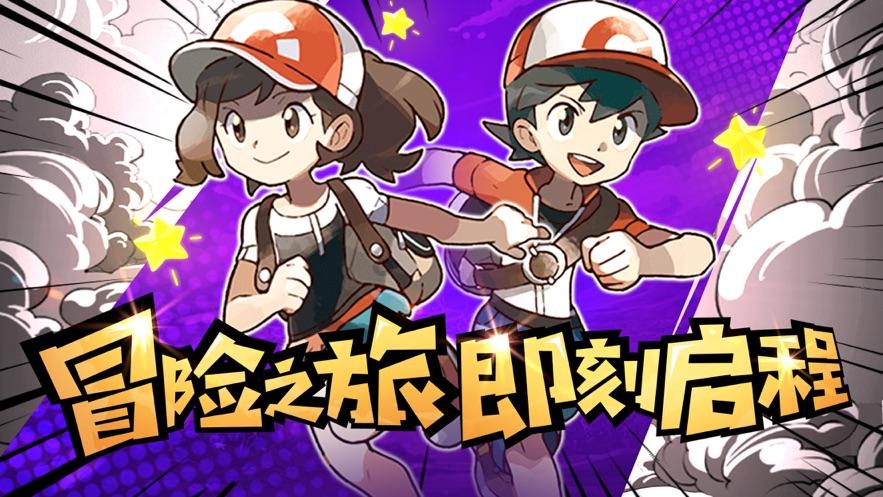皇帝成长计划2H5