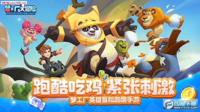 热搜！兰州警方征集诈骗案线索，郭富城、杨千嬅、舒淇等明星主演电影涉案！