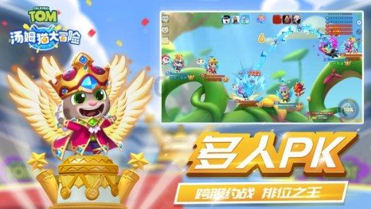 密室逃脱4之可怕的电影院