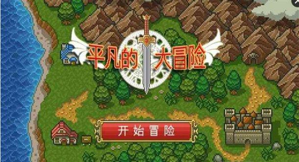 可爱的小孔雀救援