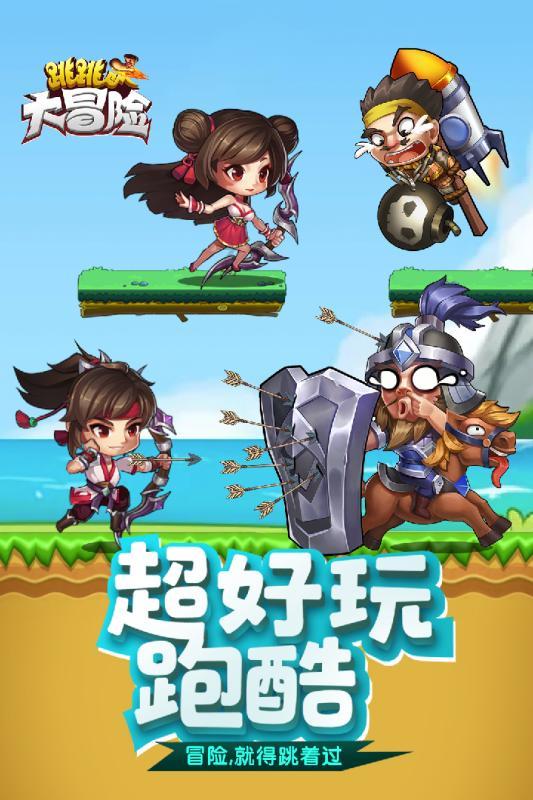 本宫来自古代
