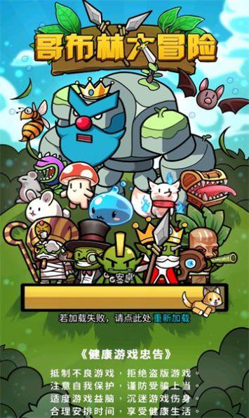 海底世界填颜色5