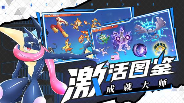 莎木1+2