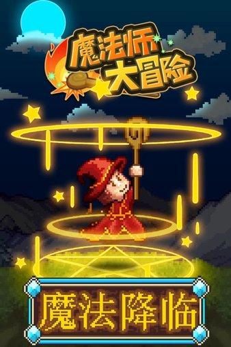 甜蜜的美好回忆