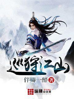 女孩主动要礼物说明了什么？游戏画面