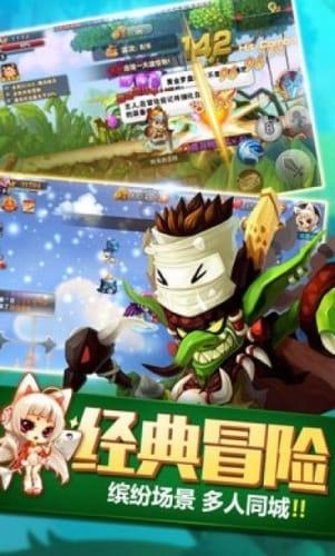 2023年即将上映的电视剧中，你最期待的是哪一部作品？游戏画面