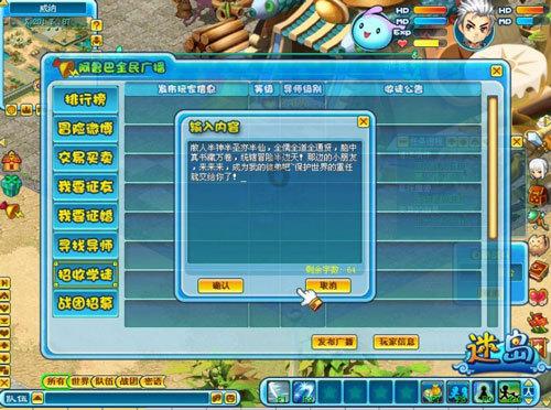 魏无忌：战国四公子之首，能力超群却郁郁而终