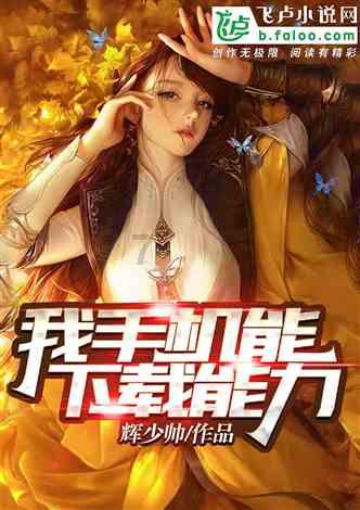 深度学习星球-女生不回消息怎么办?平台,专注知识分享与交流