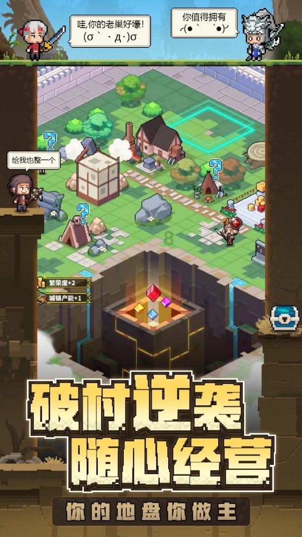 超三国无双2