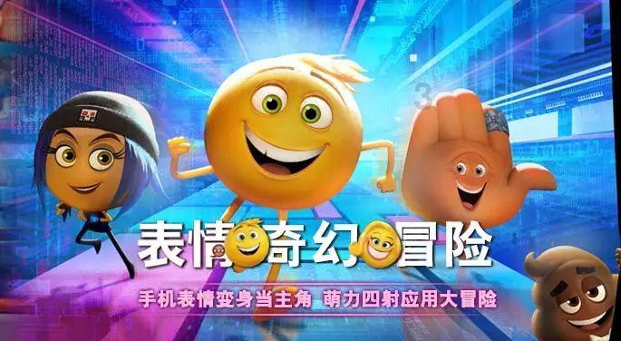 救援毕业女孩