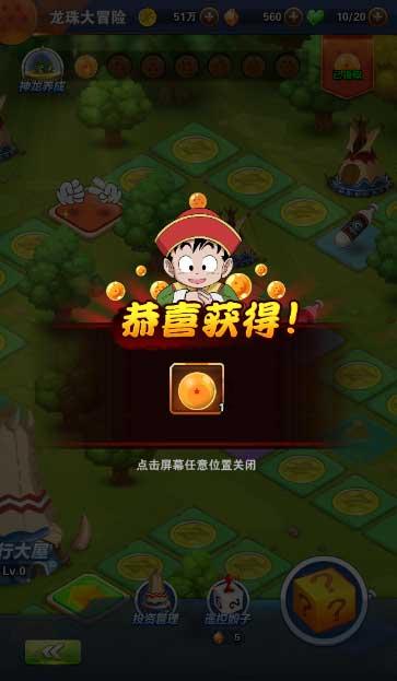 吉林为中国经济增长作出了重要贡献