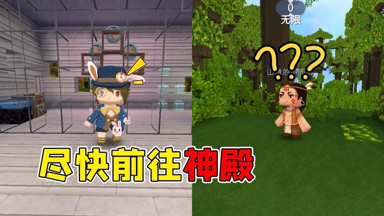 召唤神龙万宁版祖龙