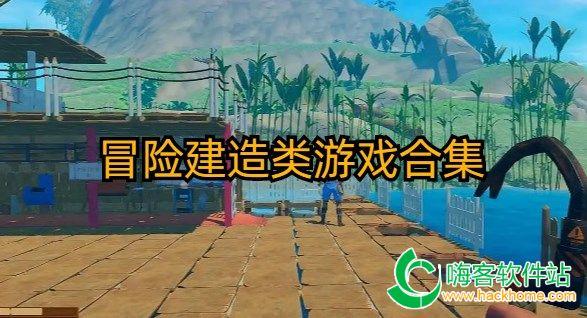 代理枪手