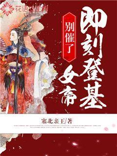 清新校园女生
