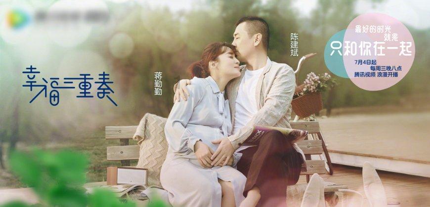 青岛海洋高新区2023年顺利交房5519套