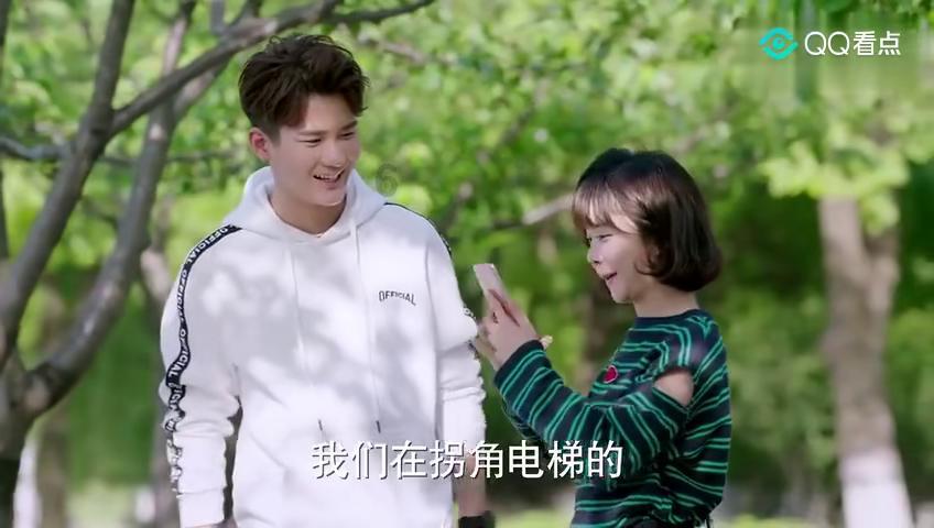 拯救巧虎4
