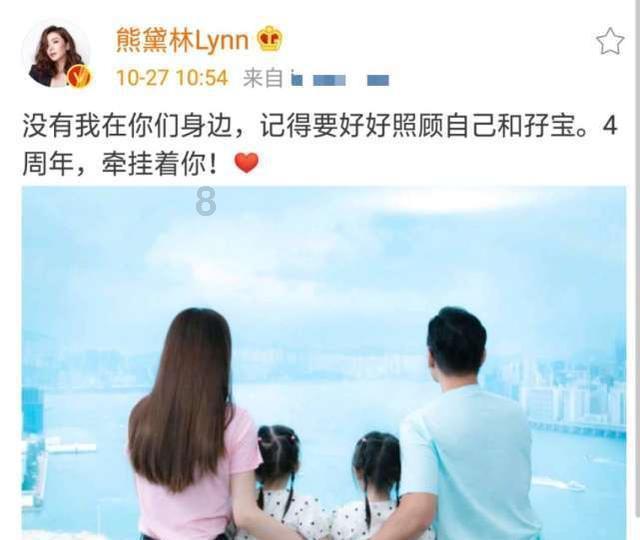 我有个朋友。是女的。谈恋爱的对象被家长发现了。手机被扣在家长那里。今天他的家长打电话给我朋友了。我