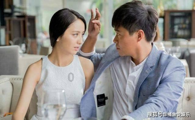 救援环境科学家